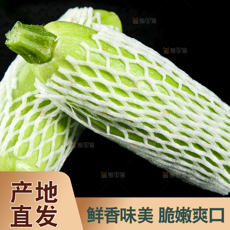 黑底上摆放着西葫芦