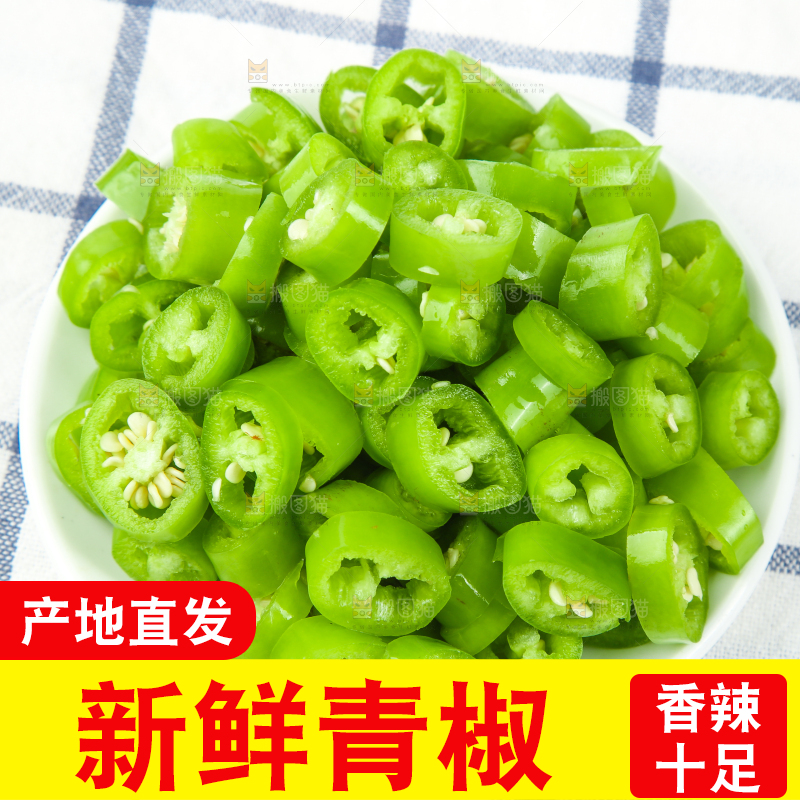 碟子里装着青辣椒