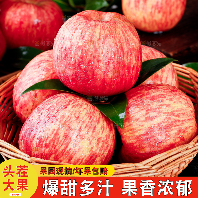 深底上摆放着切开的苹果