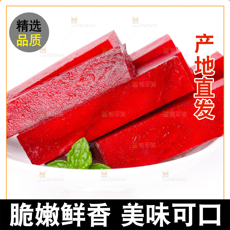 碟子里装着切丁的甜菜头
