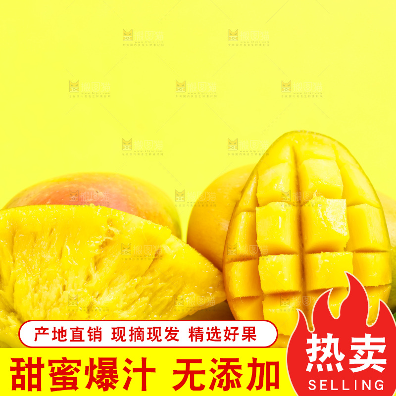 浅底上的彩芒