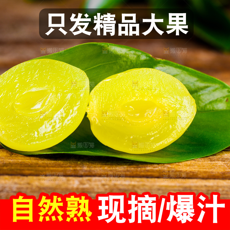 橄榄果放在木底上