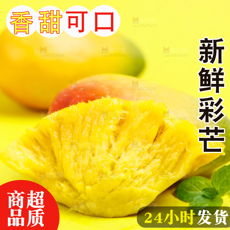 浅底上的彩芒