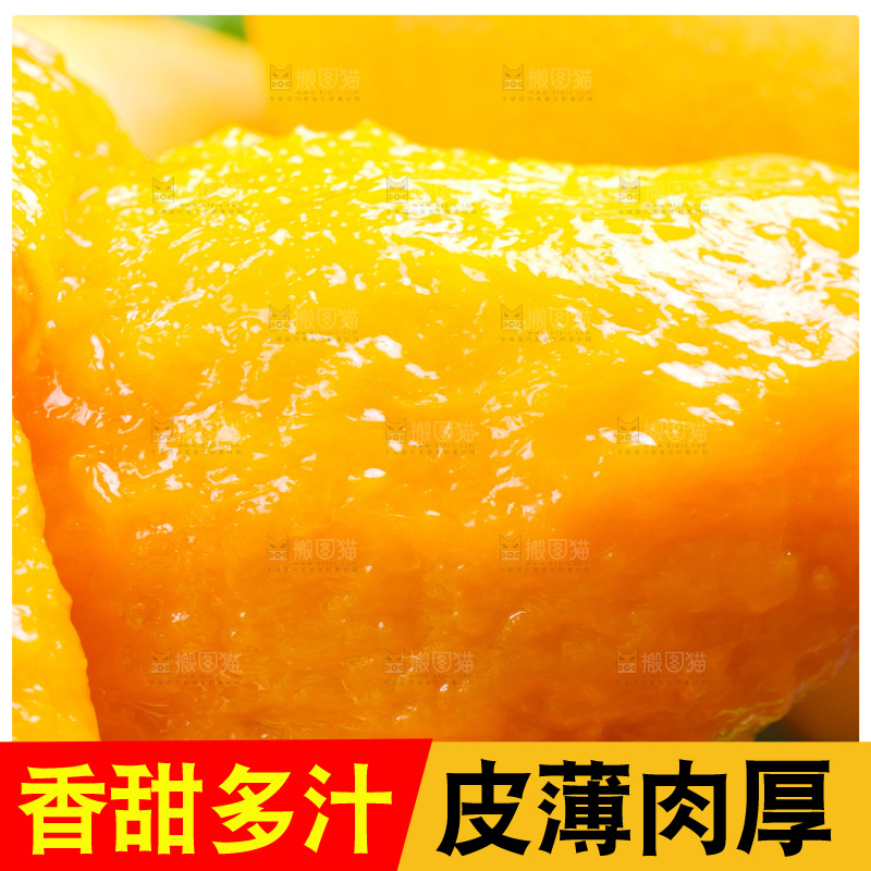 深底上的台芒