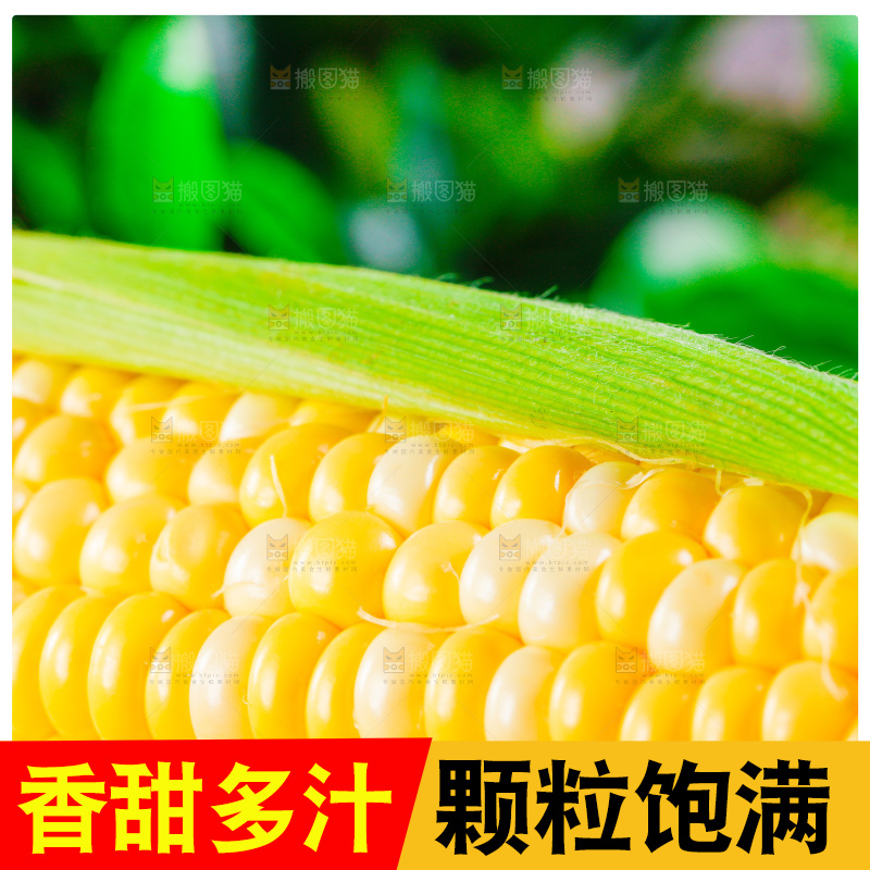 木底上放着水果玉米