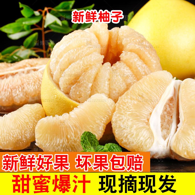 深底上放着一堆新鲜柚子