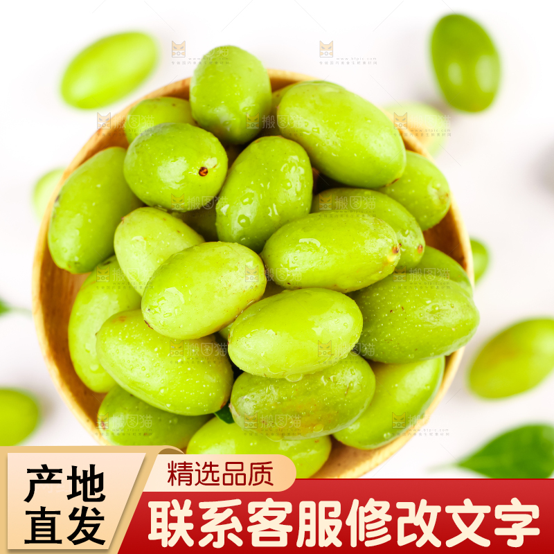 白底上放着一盘潮汕橄榄