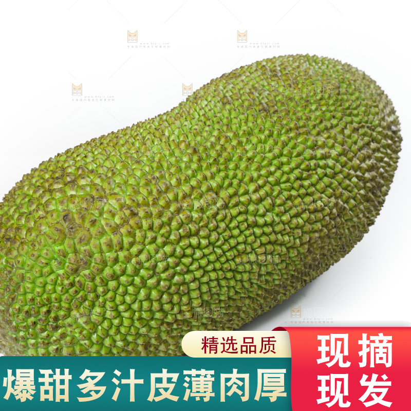 白底上放着一个完整的菠萝蜜