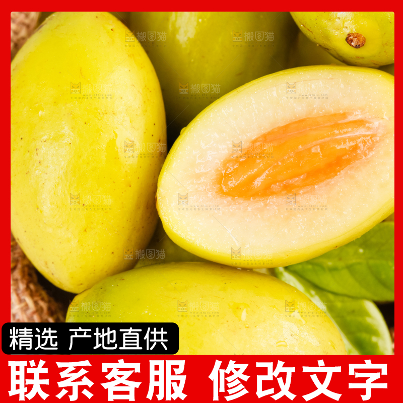 白底上放着一堆新鲜橄榄