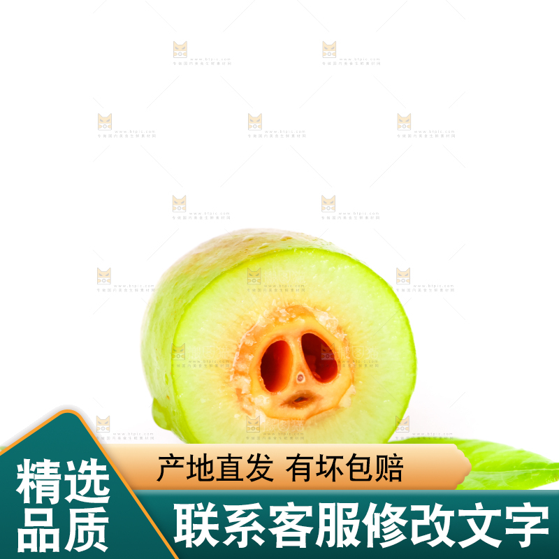 白底上放着一堆新鲜橄榄