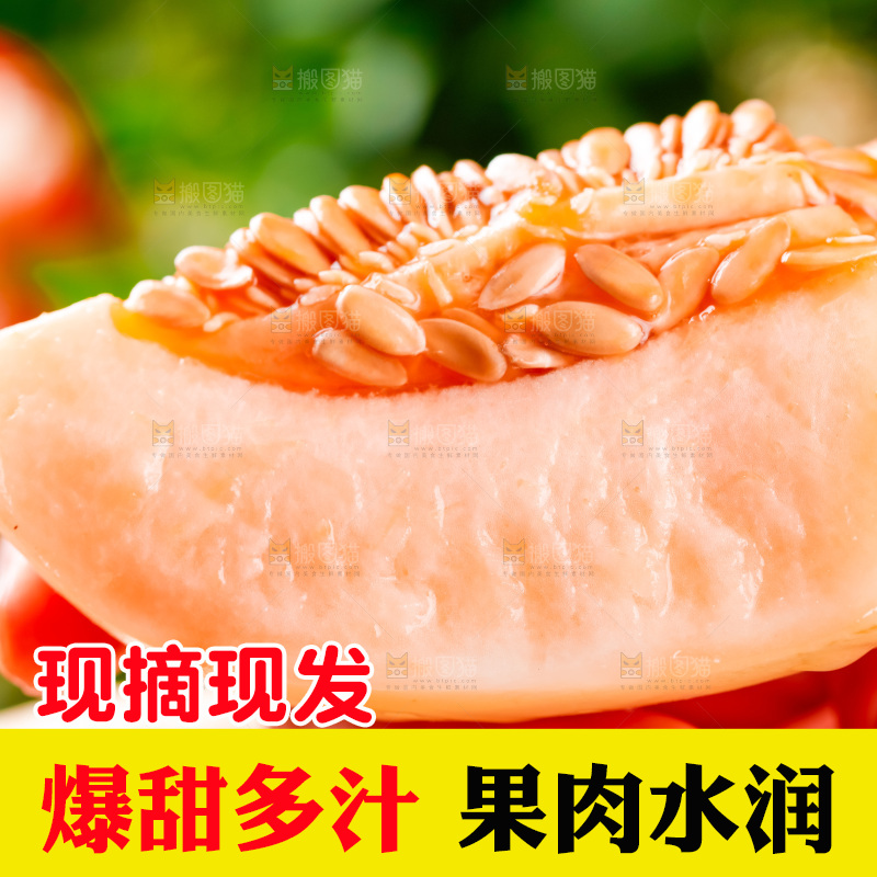 手拿东方蜜瓜切块