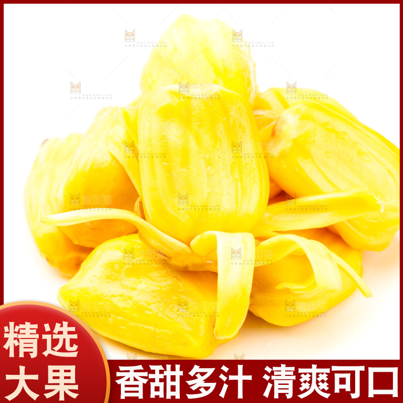 碟子里装着海南菠萝蜜