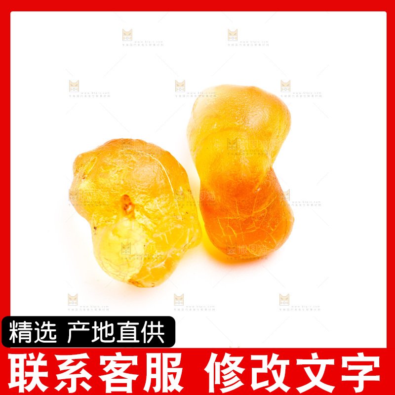 白底上的桃树胶