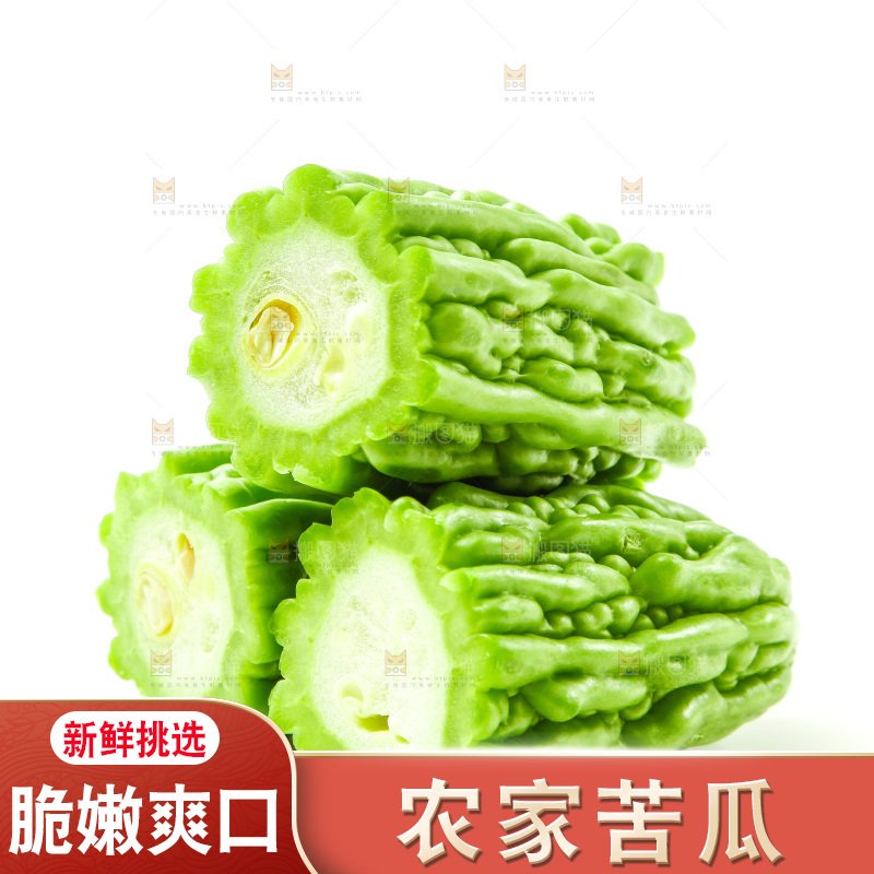 浅底上放着苦瓜