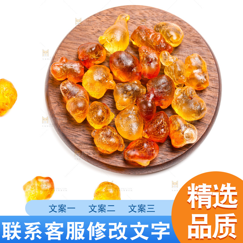 盘子里装着桃凝