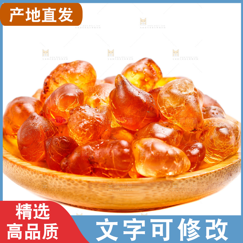 盘子里装着桃凝