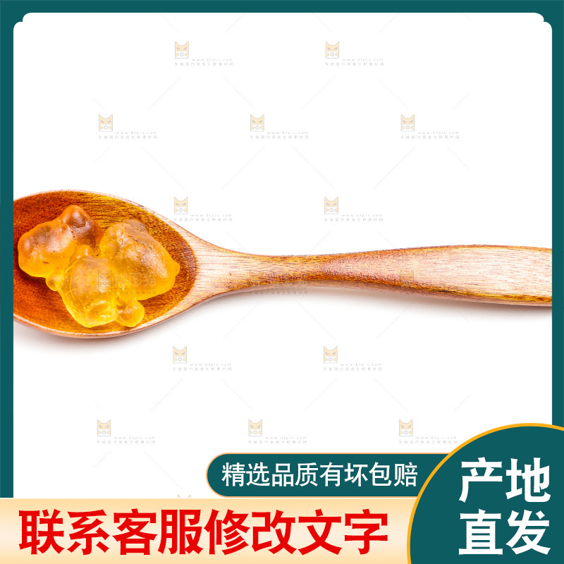 白底上的桃树胶