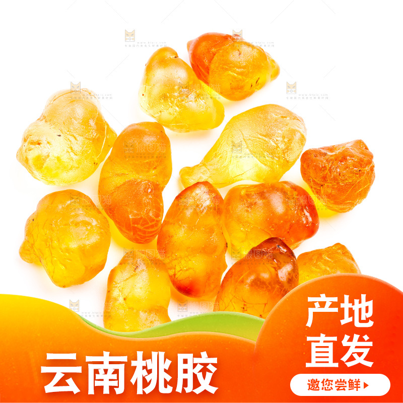 白底上的桃树胶