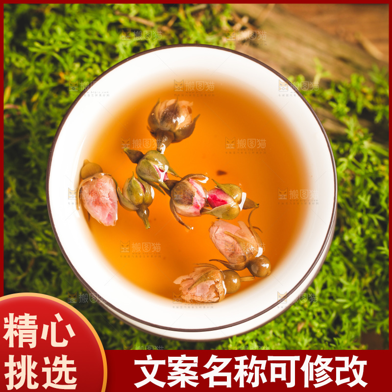 一杯玫瑰花茶