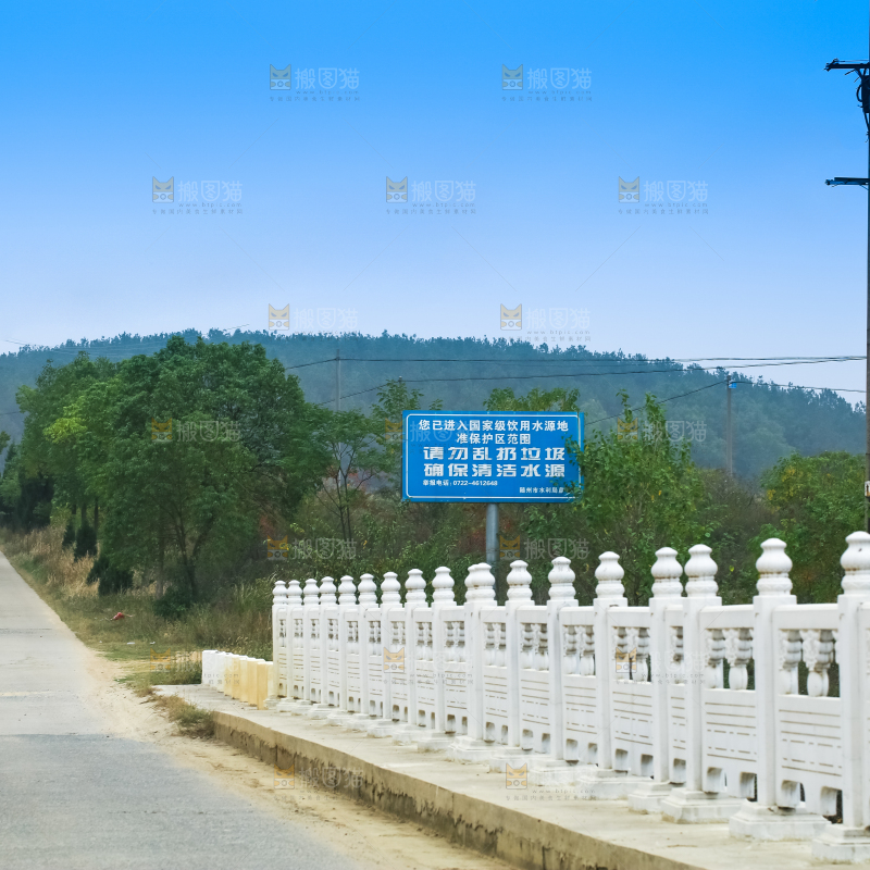 桥上的道路