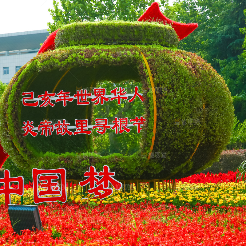 植物景观雕塑