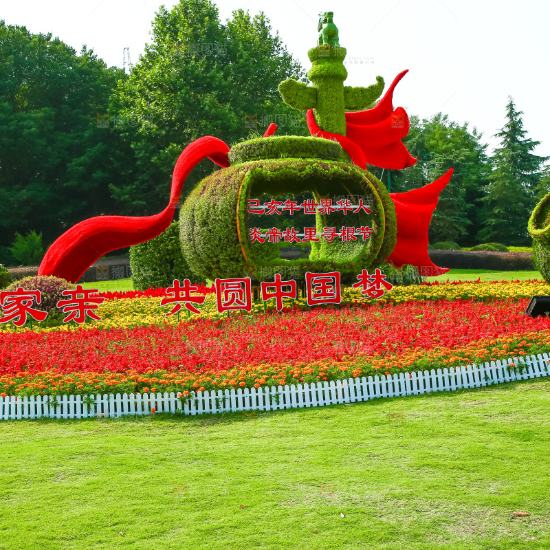 植物景观雕塑