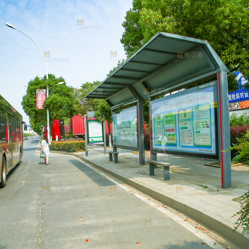 公交车站台