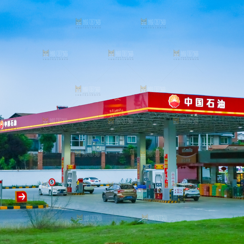 路边的加油站