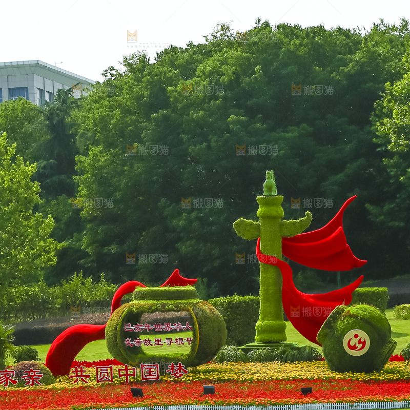 植物景观雕塑