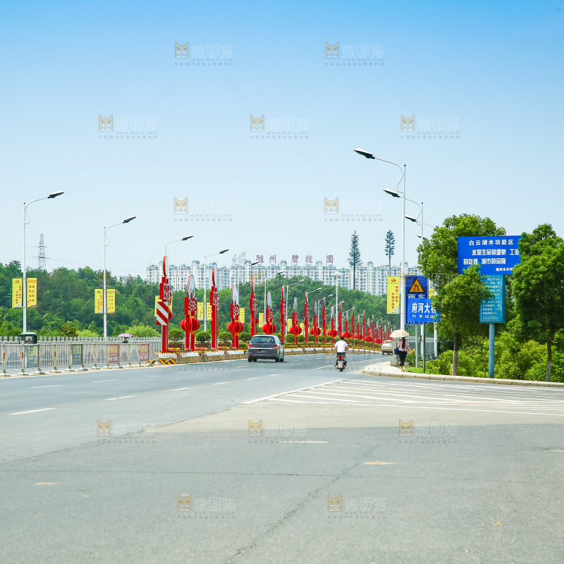 机动车道路