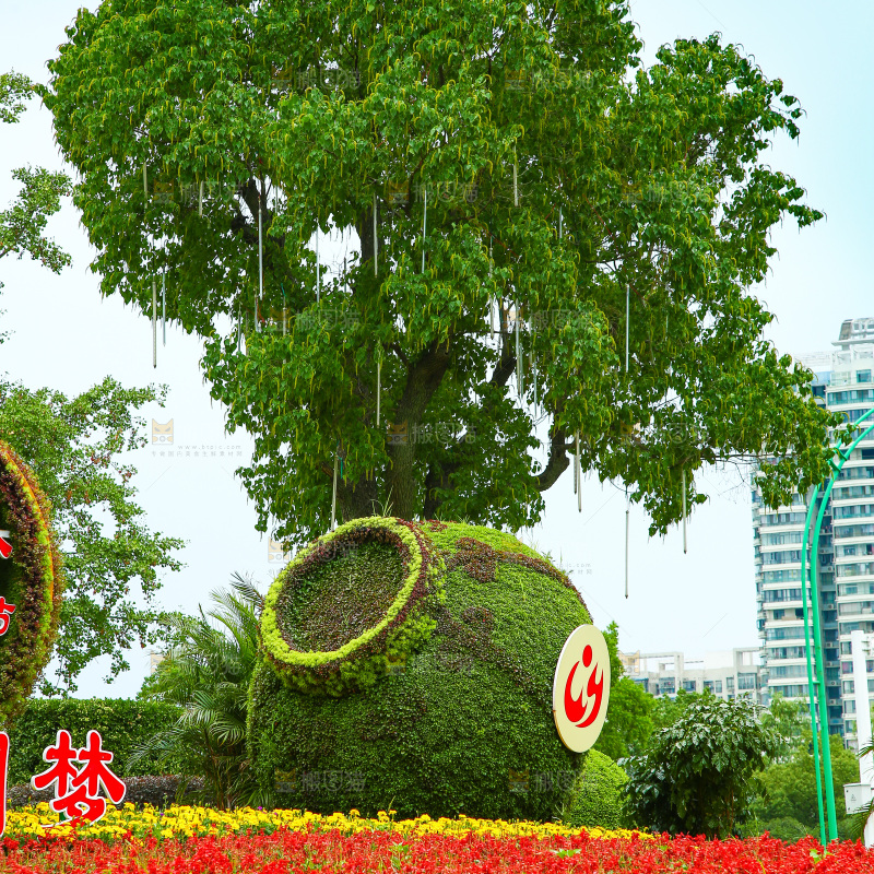 植物景观雕塑