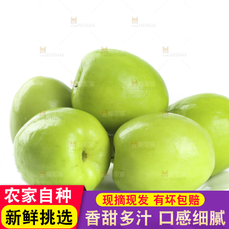 一盘牛奶贵妃枣