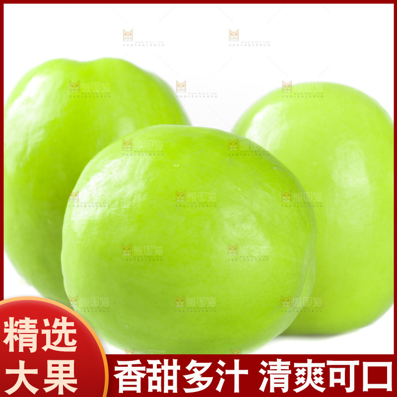 白底上放着牛奶大青枣