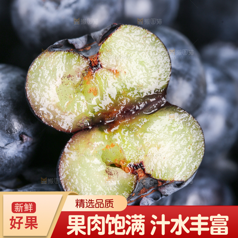 一堆怡颗莓