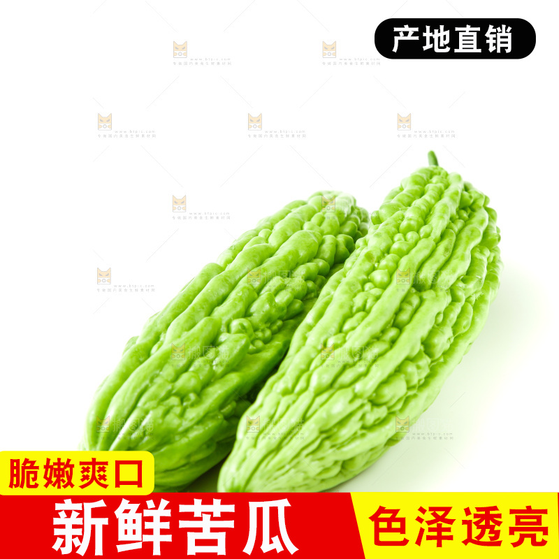 浅底上放着苦瓜