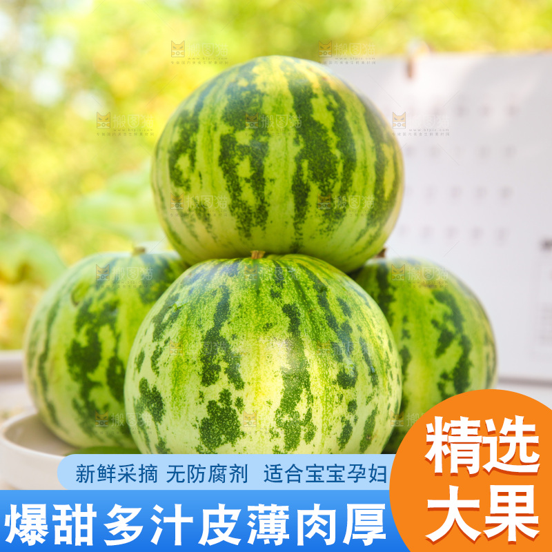 一盘花蕾甜瓜