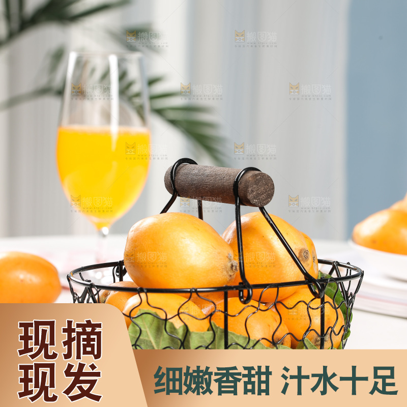 一篮大枇杷