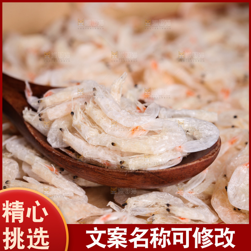 勺子上舀着虾米