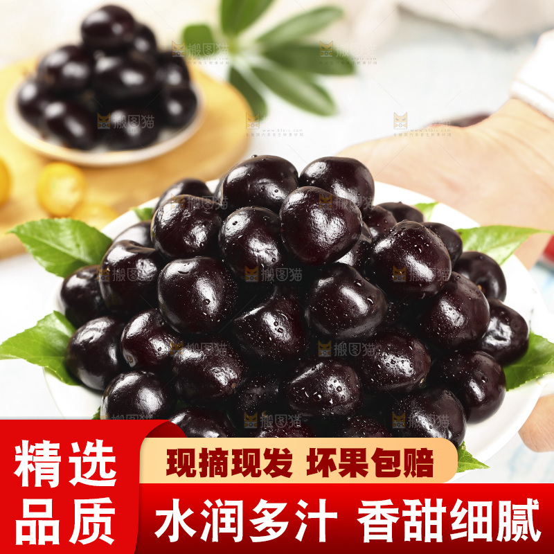 手里端着一盘汉源黑珍珠