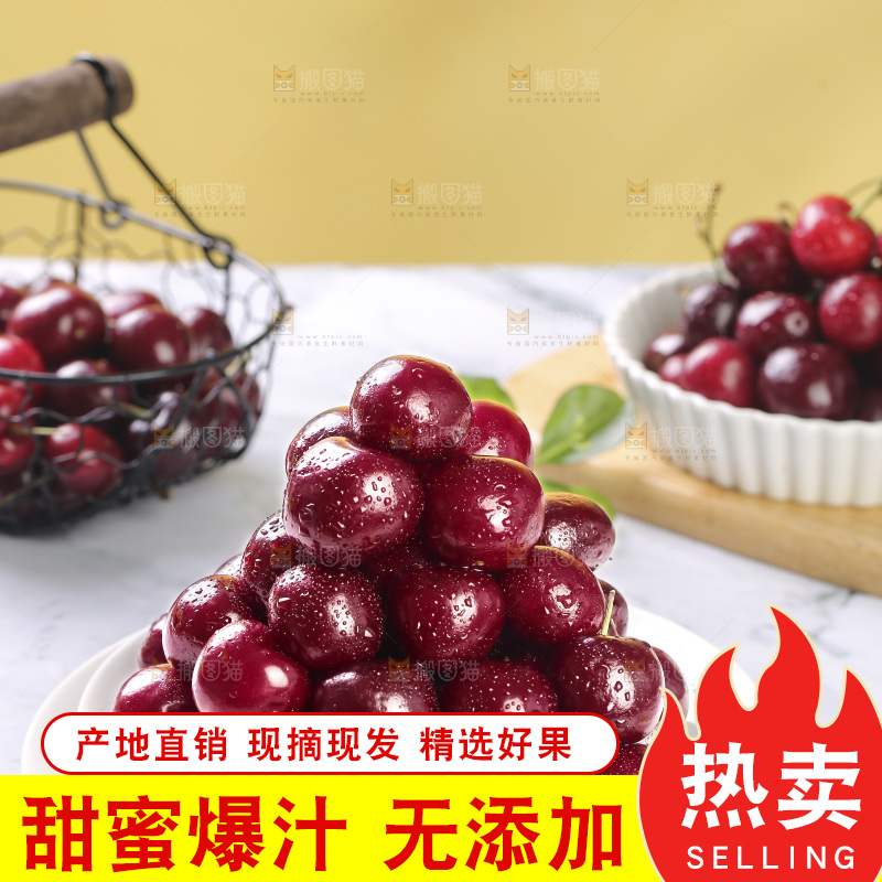 一盘美早大樱桃