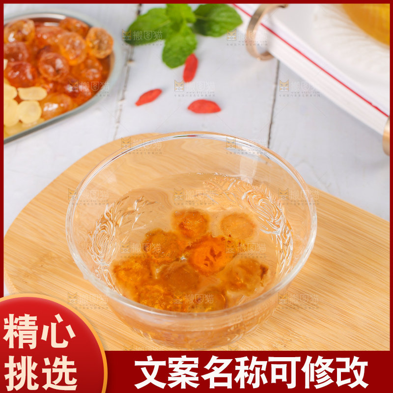 碗里泡发着桃胶