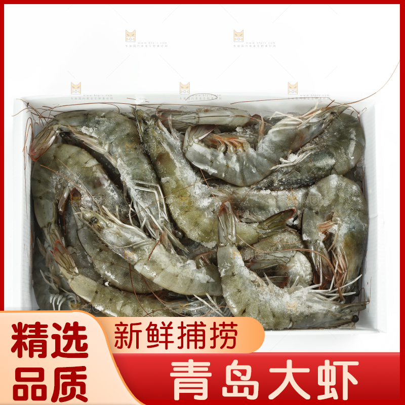 箱子里装着一堆对虾