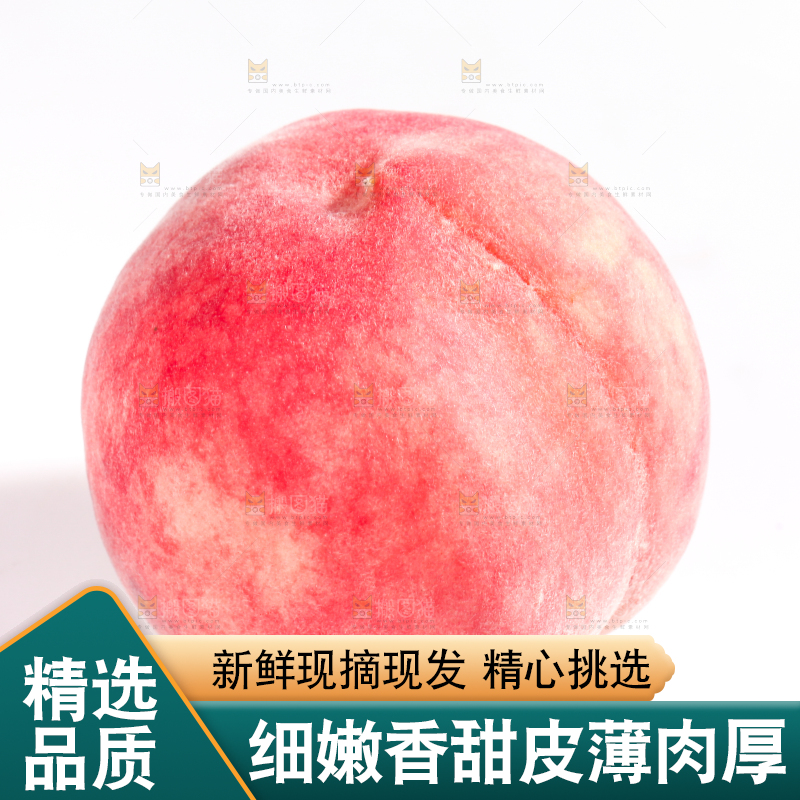 白底上放着水蜜桃