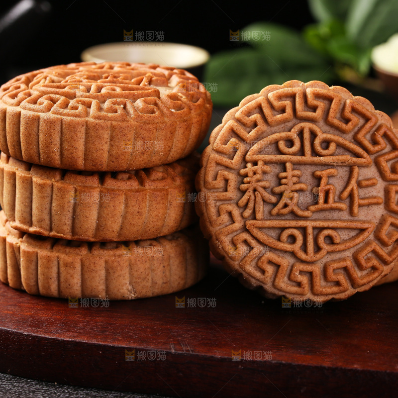 深底上的荞麦五仁月饼