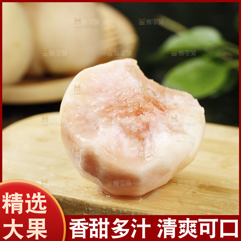 木板上的新鲜白桃