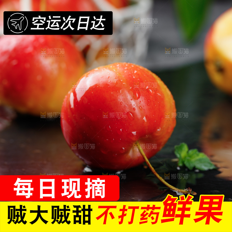黑底上的新鲜小苹果