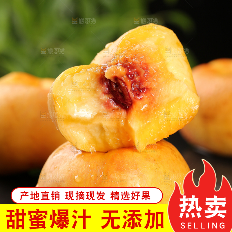 黑石板上的黄油蟠桃