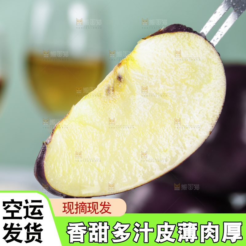 黑卡苹果主图