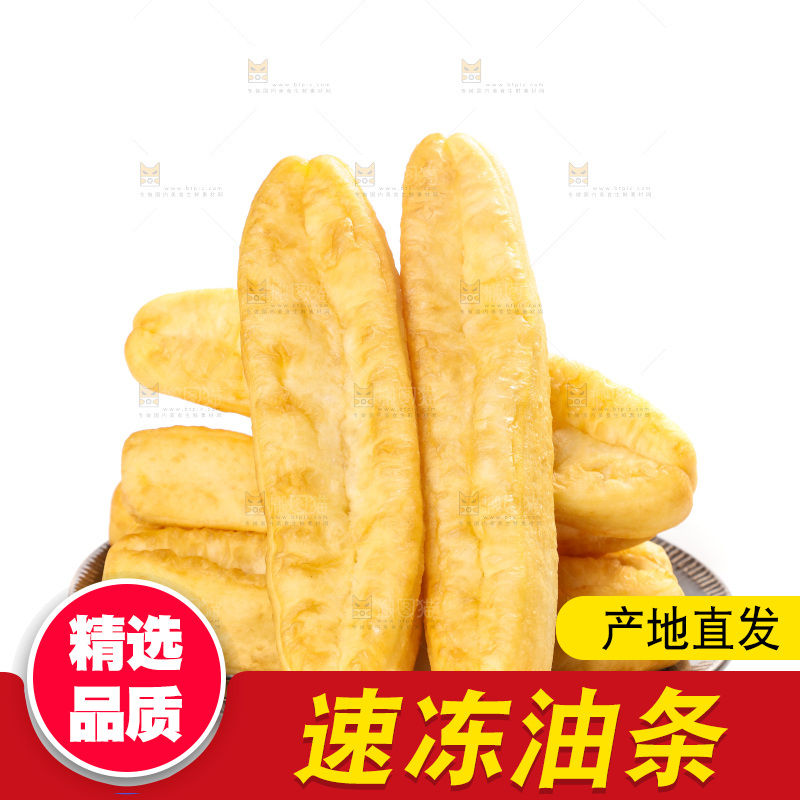 盘子里的香酥油条
