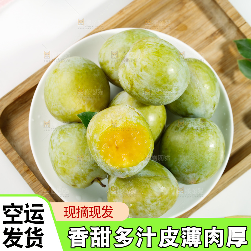 白底上放着一盘恐龙蛋